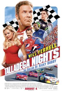 دانلود فیلم Talladega Nights: The Ballad of Ricky Bobby 2006100533-1999831303