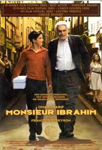 دانلود فیلم Monsieur Ibrahim 200394171-1238643576