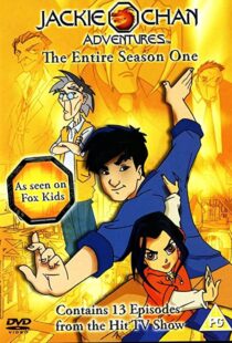 دانلود انیمیشن Jackie Chan Adventures100225-9784211