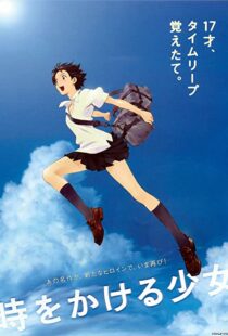 دانلود انیمه The Girl Who Leapt Through Time 200693528-783076464