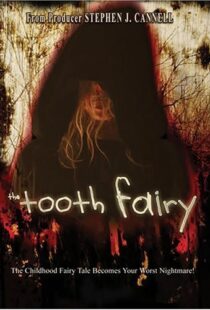 دانلود فیلم The Tooth Fairy 200697621-997652086