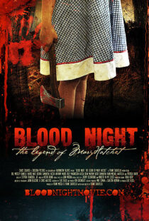 دانلود فیلم Blood Night: The Legend of Mary Hatchet 200996975-834391039