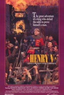 دانلود فیلم Henry V 198992932-1280479193