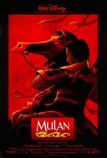 دانلود انیمیشن Mulan 199894444-1025255481