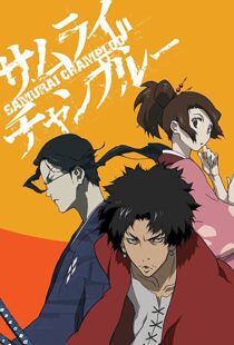 دانلود انیمه Samurai Champloo96352-1805365298