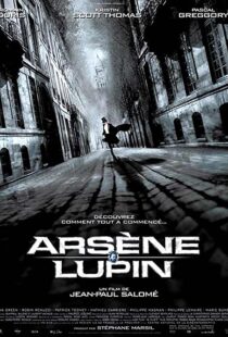 دانلود فیلم Arsène Lupin 200493302-769602028