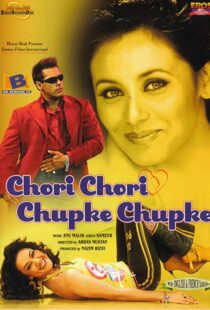 دانلود فیلم هندی Chori Chori Chupke Chupke 200196553-1510707883