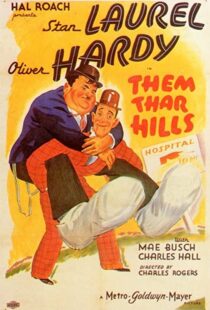 دانلود فیلم Them Thar Hills 193498793-1191384605