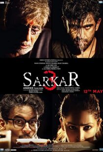 دانلود فیلم هندی Sarkar 3 201792958-783166045