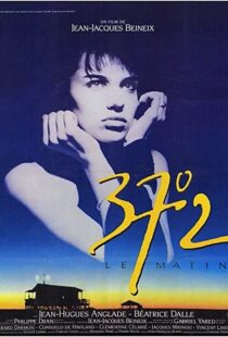 دانلود فیلم Betty Blue 198691444-1728933185