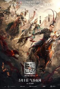 دانلود فیلم Dynasty Warriors 202195277-173963389