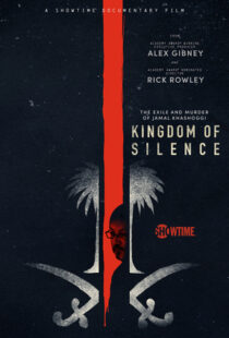 دانلود مستند Kingdom of Silence 202098928-257943632