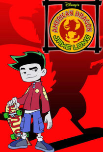 دانلود انیمیشن American Dragon: Jake Long99318-832748275