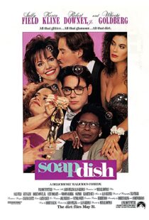 دانلود فیلم Soapdish 199195994-1114992500