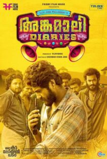 دانلود فیلم هندی Angamaly Diaries 2017100110-972921567