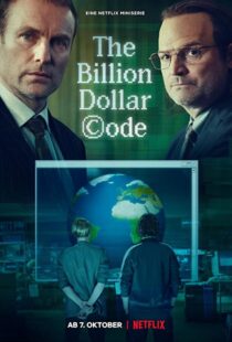 دانلود سریال The Billion Dollar Code98203-342029187