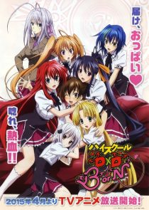 دانلود انیمه High School DxD100222-809407090