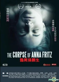 دانلود فیلم The Corpse of Anna Fritz 2015109992-1583526661