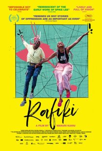 دانلود فیلم Rafiki 2018105211-878573334