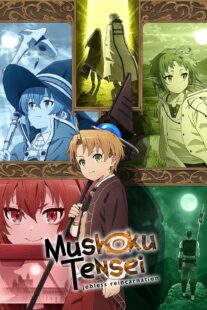 دانلود انیمه Mushoku Tensei: Jobless Reincarnation106951-998183865