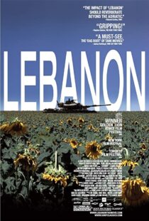 دانلود فیلم Lebanon 2009107646-400450644