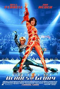 دانلود فیلم Blades of Glory 2007105893-968446304