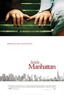 دانلود فیلم Little Manhattan 2005105748-1504997130