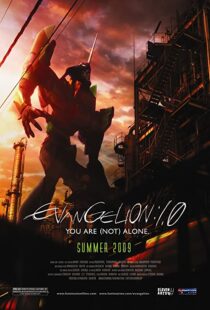 دانلود انیمه Evangelion: 1.0 You Are (Not) Alone 2007101909-697071335