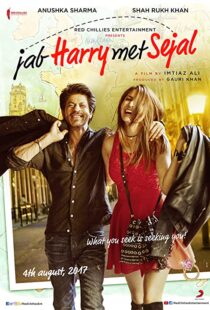 دانلود فیلم هندی Jab Harry Met Sejal 2017107384-724127034