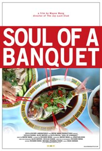 دانلود مستند Soul of a Banquet 2014103175-1753313638