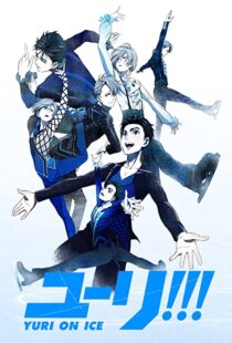 دانلود انیمه Yuri!!! On Ice106884-1231648580