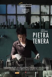 دانلود مستند Pietra tenera 2017103483-1013679655