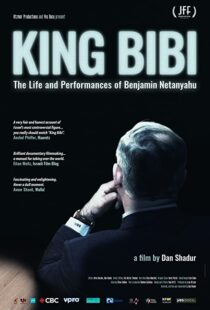 دانلود مستند King Bibi 2018104699-37497009