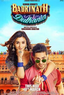 دانلود فیلم هندی Badrinath Ki Dulhania 2017100628-370752113