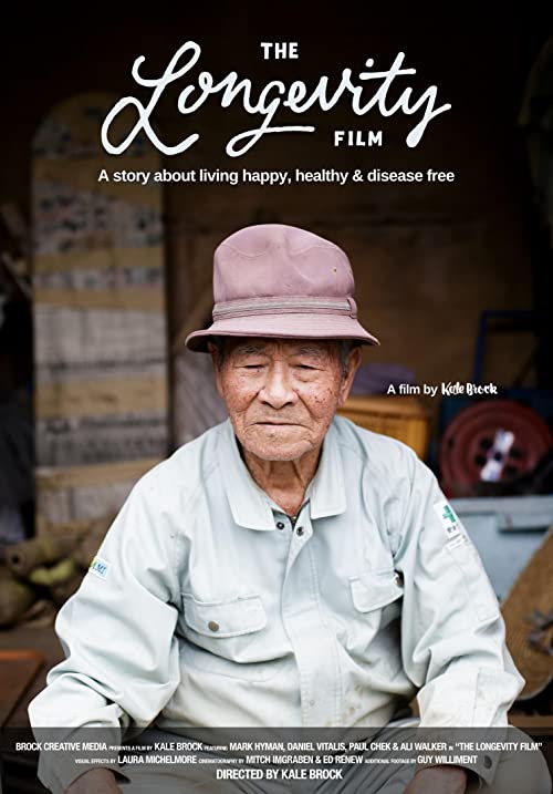 دانلود مستند The Longevity Film 2019