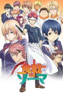 دانلود انیمه Food Wars101346-163134872