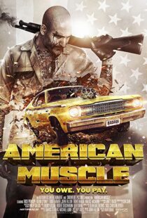 دانلود فیلم American Muscle 2014107063-1326851539