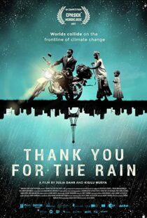 دانلود مستند Thank You for the Rain 2017102649-1744361738