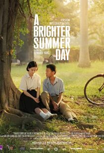 دانلود فیلم A Brighter Summer Day 1991102757-64168710