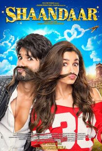 دانلود فیلم هندی Shaandaar 2015108518-669905381