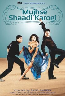 دانلود فیلم هندی Mujhse Shaadi Karogi 2004105779-125345971