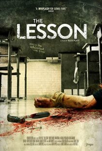 دانلود فیلم The Lesson 2015109356-1021531537