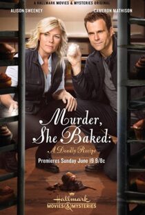 دانلود فیلم Murder, She Baked: A Deadly Recipe 2016101585-1545990774