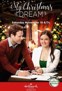 دانلود فیلم My Christmas Dream 2016101008-1580566937