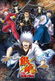 دانلود انیمه Gintama: The Semi-Final105660-339797938