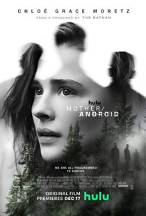 دانلود فیلم Mother/Android 2021106892-573447074