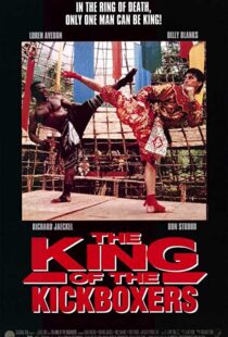 دانلود فیلم The King of the Kickboxers 1990110019-208243592