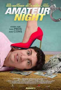 دانلود فیلم Amateur Night 2016110109-620659033