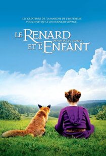 دانلود فیلم The Fox & the Child 2007109637-831792738