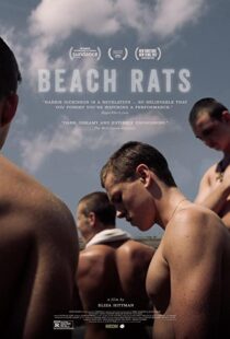 دانلود فیلم Beach Rats 2017108247-361193592